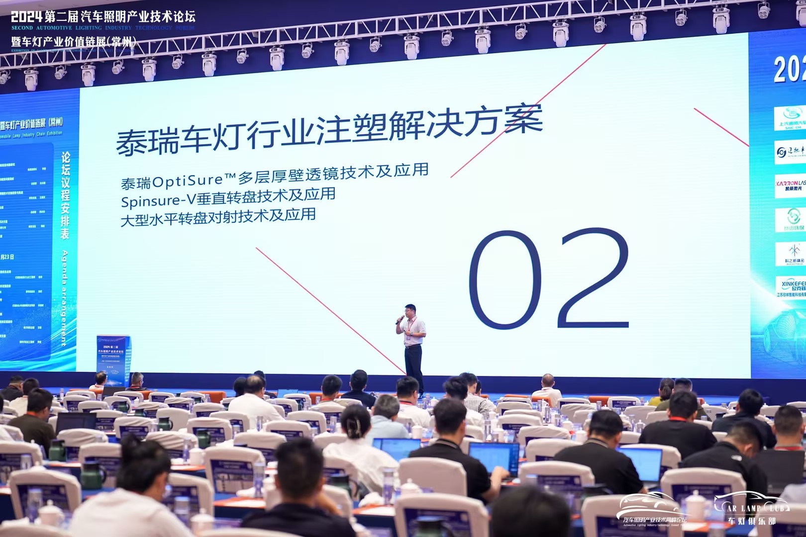 f8cd5c16-205c-4e05-bc7f-97539c8d8d68.jpg f8cd5c16-205c-4e05-bc7f-97539c8d8d68.jpg