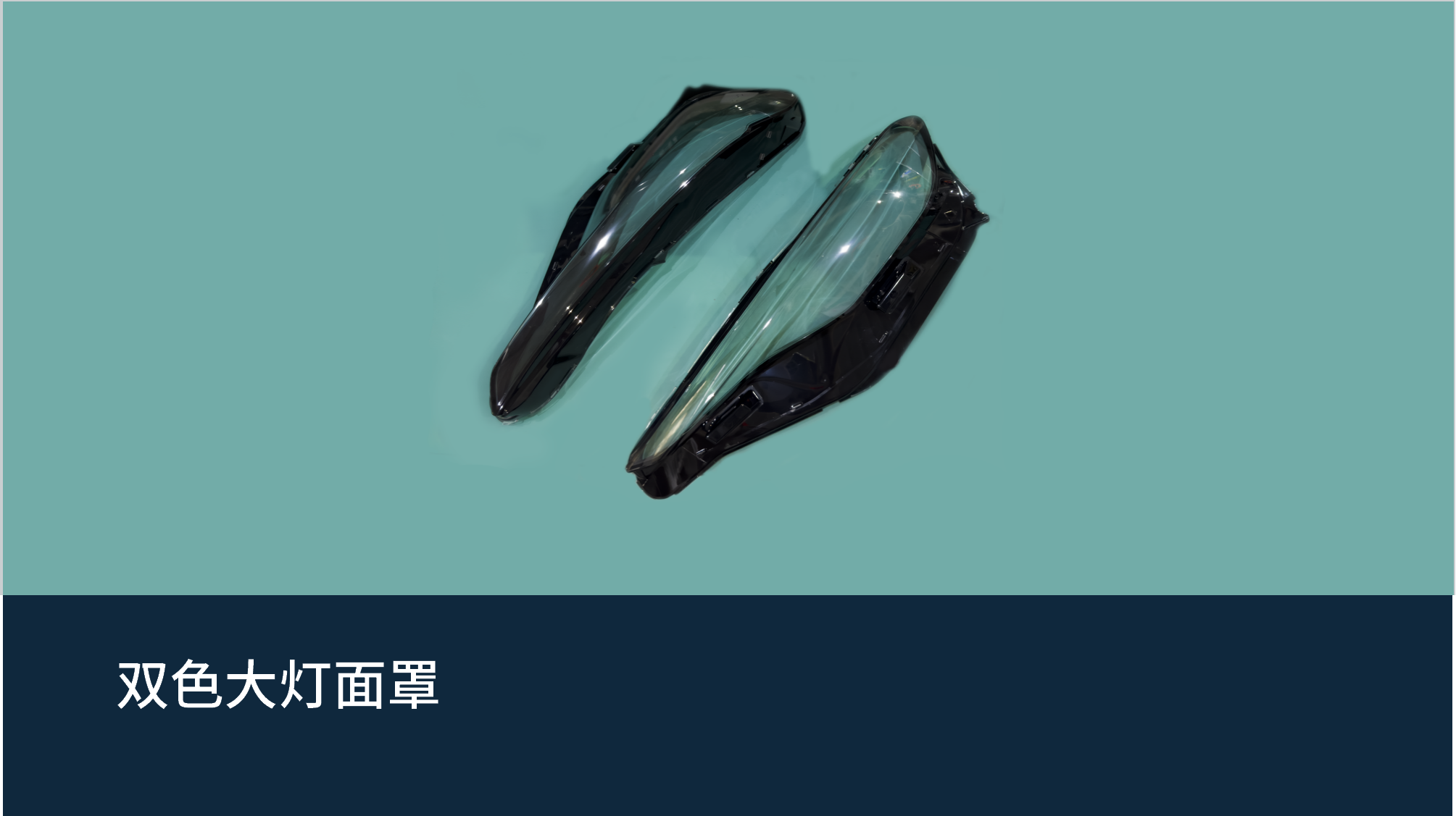 图片4.png 图片4.png