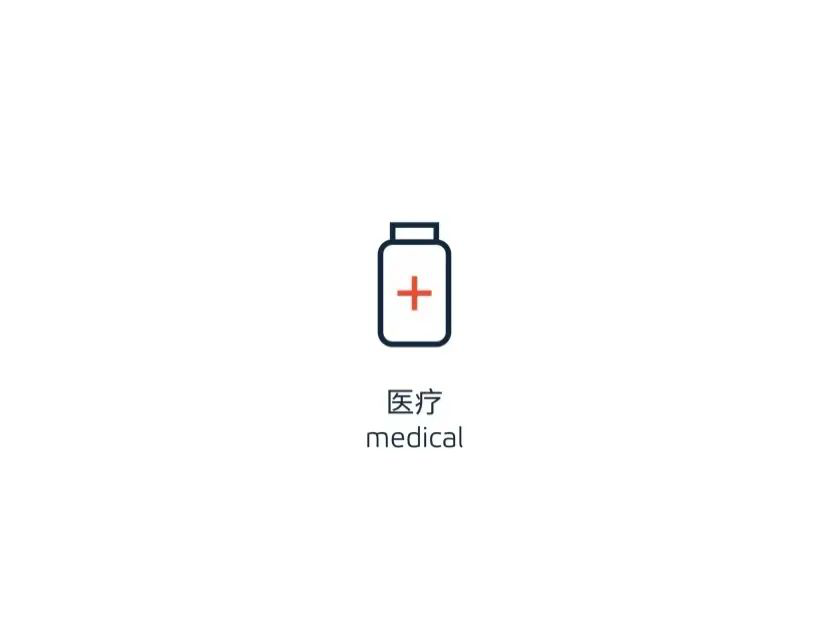 图片2 图片2