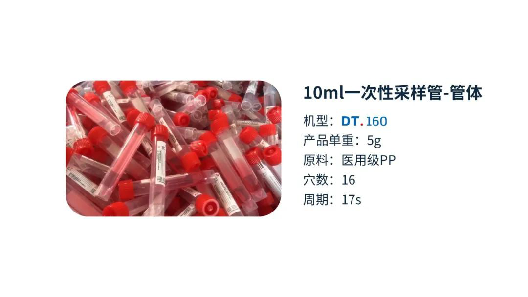 图片4 图片4