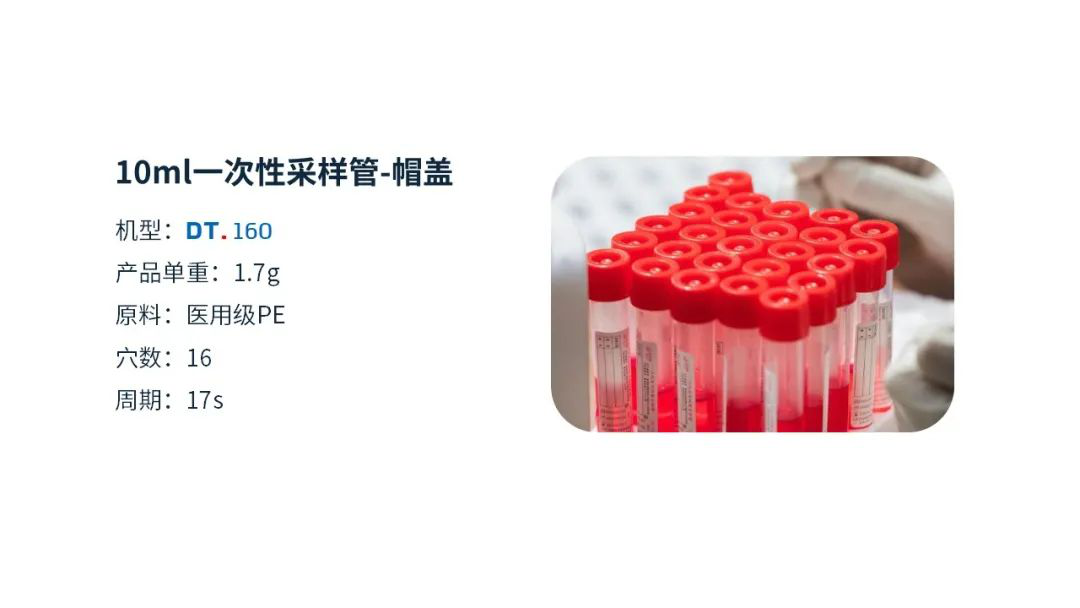 图片5 图片5