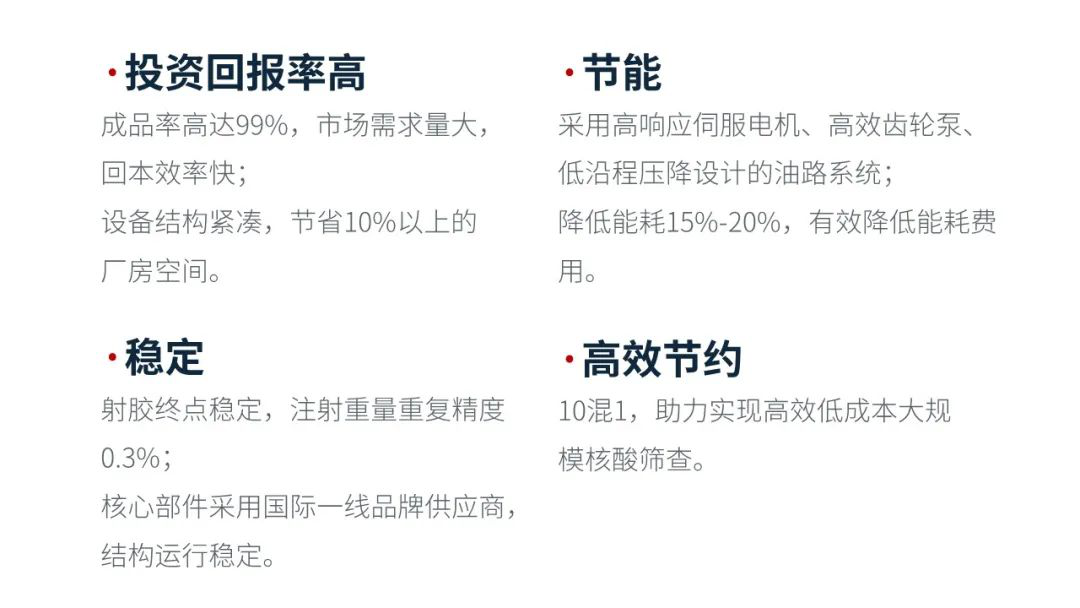 图片8 图片8