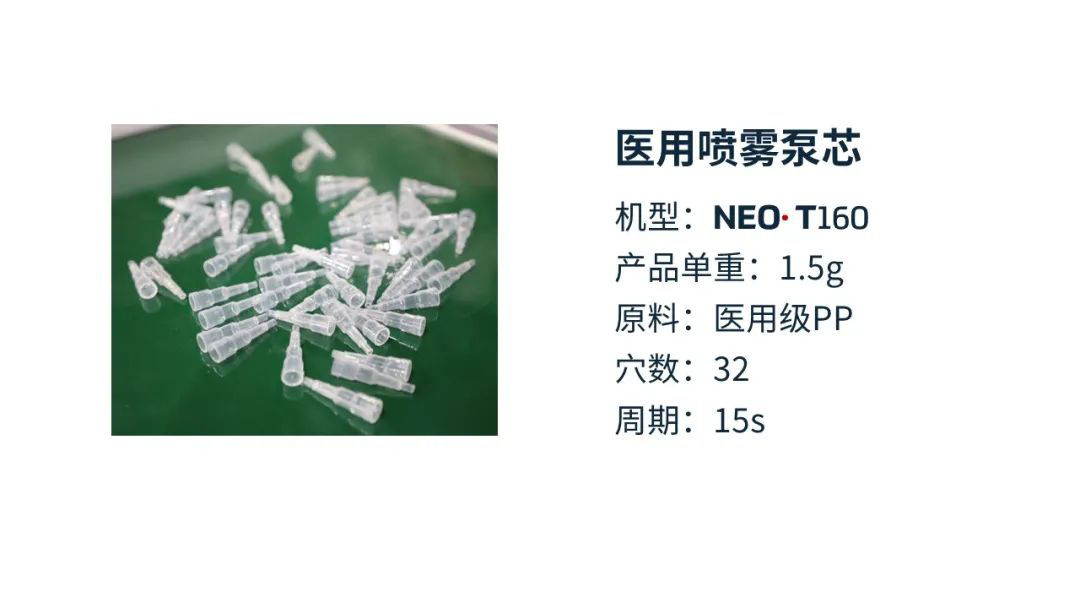 图片7