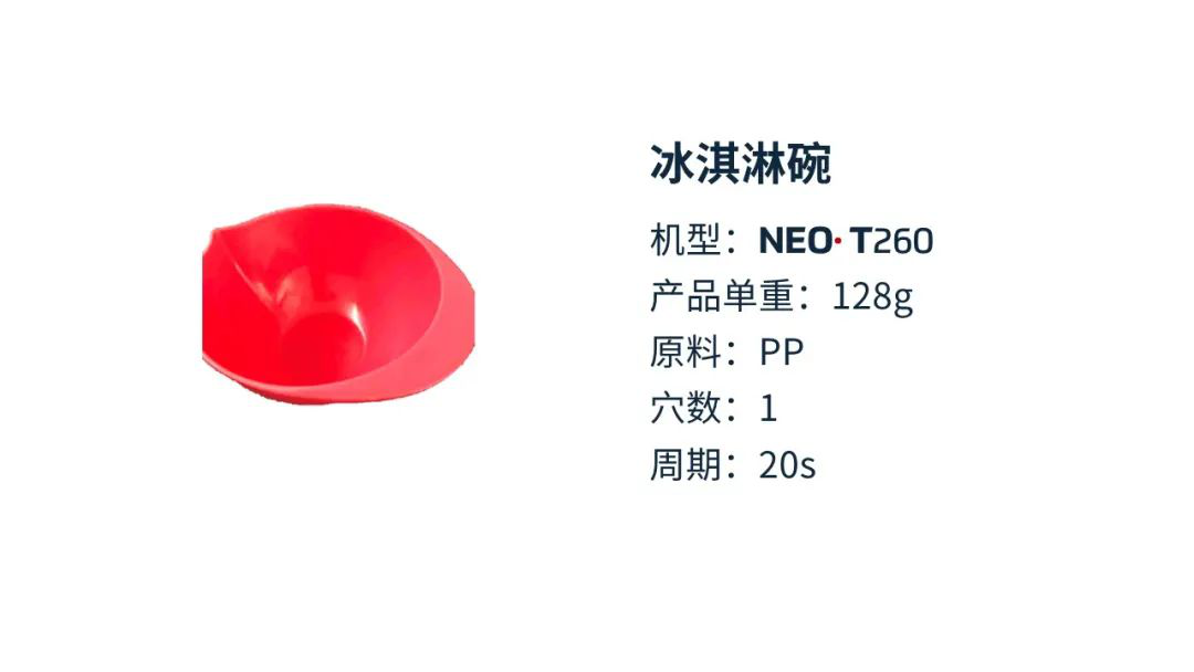 图片22