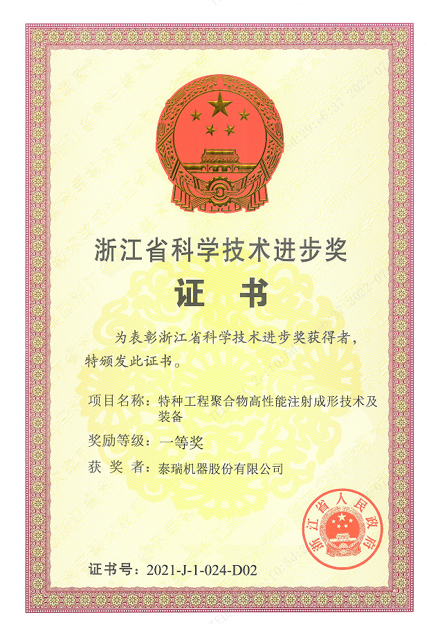 图片3 图片3