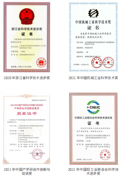 微信截图_20230116185614 微信截图_20230116185614